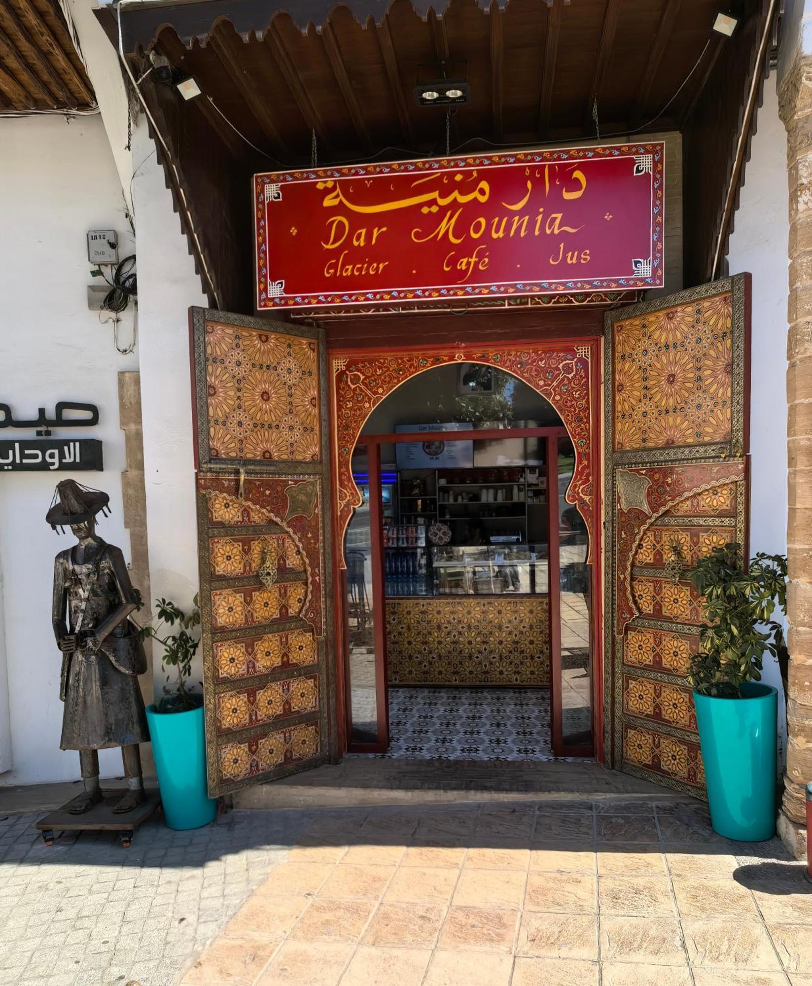 Dar Mounia Acomodação com café da manhã Rabat Exterior foto